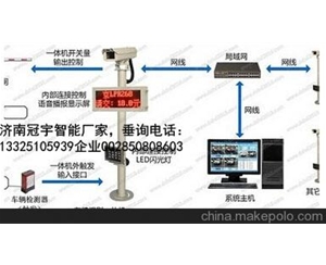 济南广告道闸厂家，车牌识别系统改造